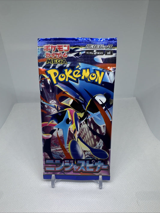 Pokémon Greninja MEGA Booster Pack Japanese TCG 5 Cards Nintendo