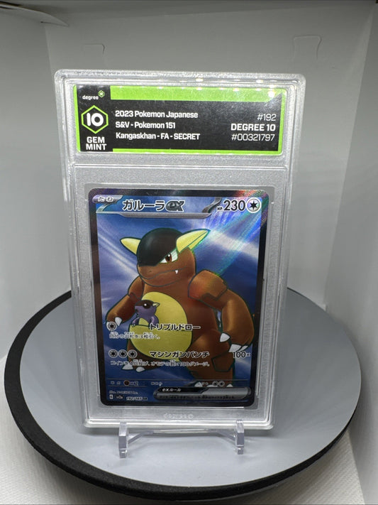 Kangaskhan ex 192/165 Pokémon 151 JPN Degree Pristine 10 Super Rare Holo