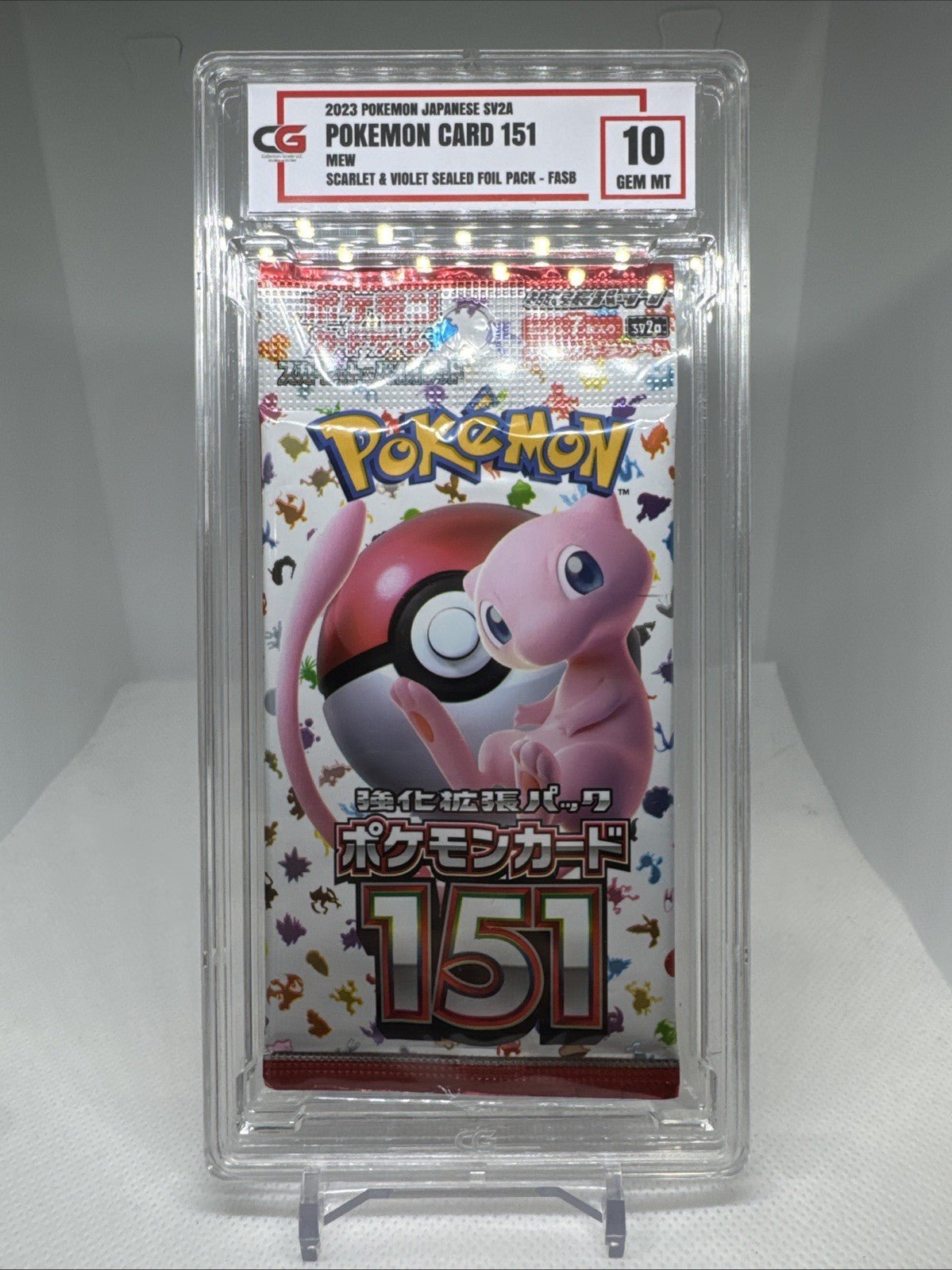 CGC 10 Gem Mint Pokémon Card 151 FASB Pack Japanese SV2A 2023