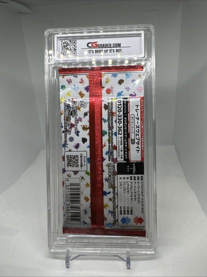 2023 Pokemon Japanese SV2A Pokemon Card 151 FASB Pack CG 10 GEM MINT CG066888