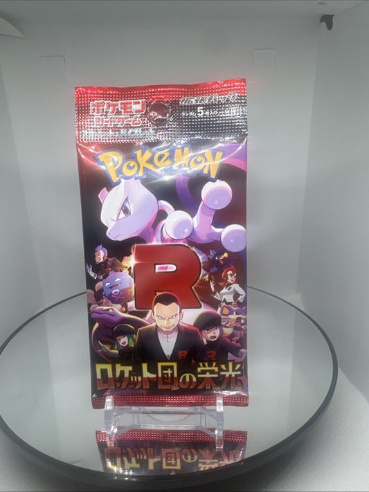 Pokémon SV10 Glory of Team Rocket Booster Pack Japanese | Fast Ship USA