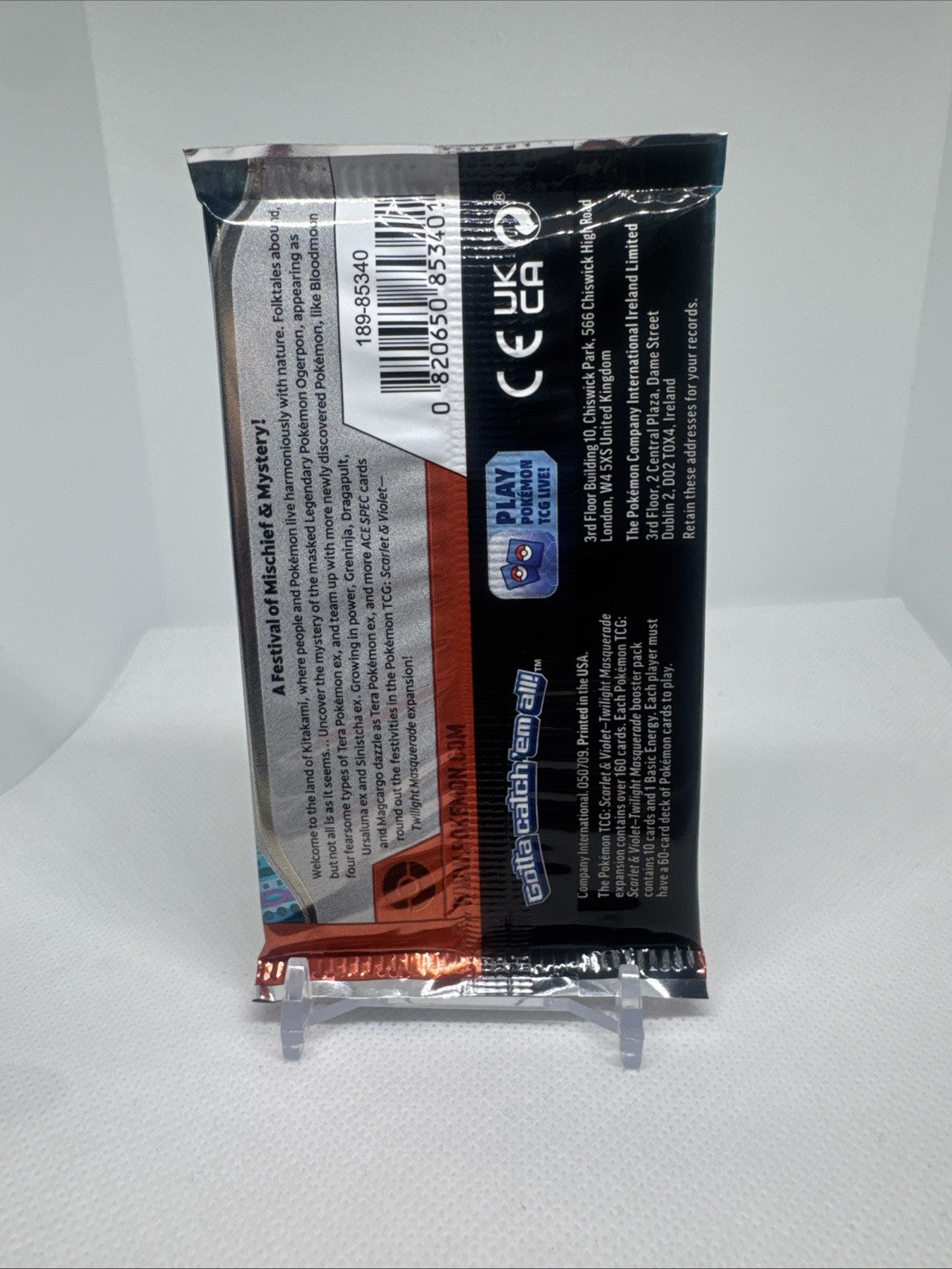 Pokémon Twilight Masquerade Booster Pack | Factory Sealed | SV TCG