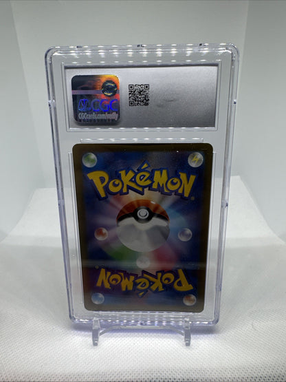 2022 Pokémon Pikachu S12 024/098 C TOC 10/10 Graded Japanese Card VB16