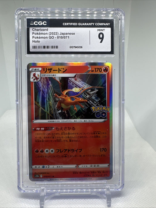 2022 Pokémon Japanese Pokemon GO Charizard Holo 010/071 CGC 9 Mint