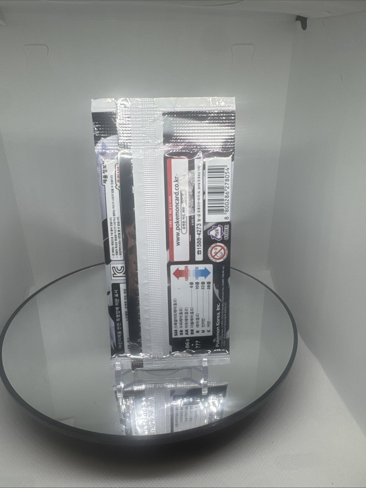 Japanese White Flare Booster Pack SV11W - Pokemon Factory Sealed - US Seller!