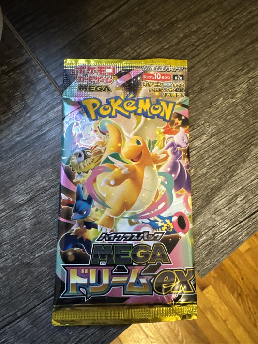 MEGA Dream Booster Pack M2a - Japanese Pokemon Factory Sealed