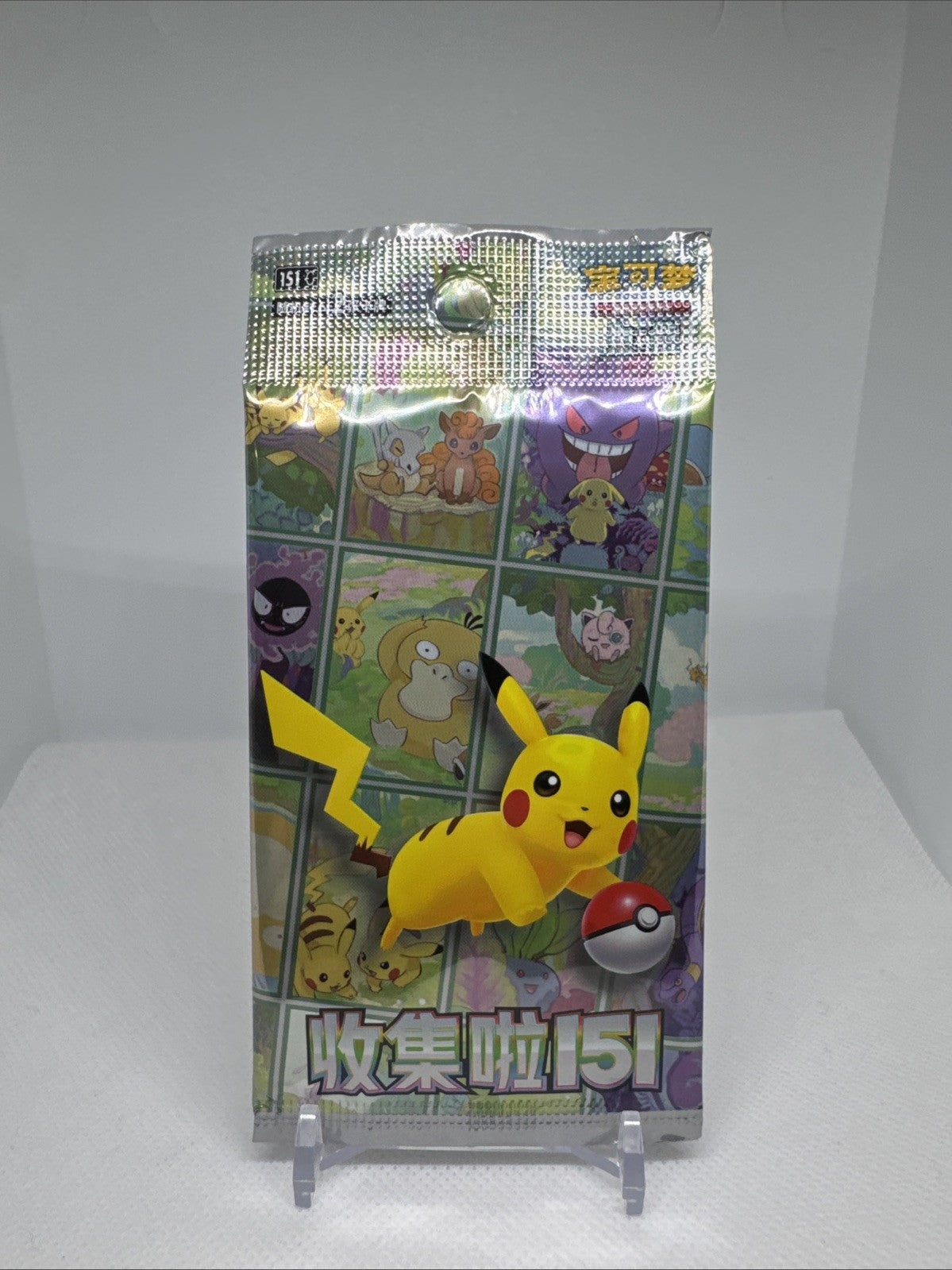 2025 Pokemon TCG Chinese Collect 151C Sealed Pack 2 Cards