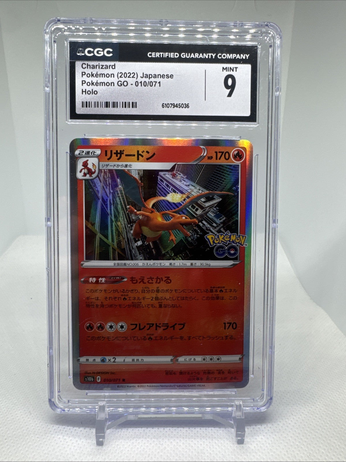 2022 Pokémon Japanese Pokemon GO Charizard Holo 010/071 CGC 9 Mint