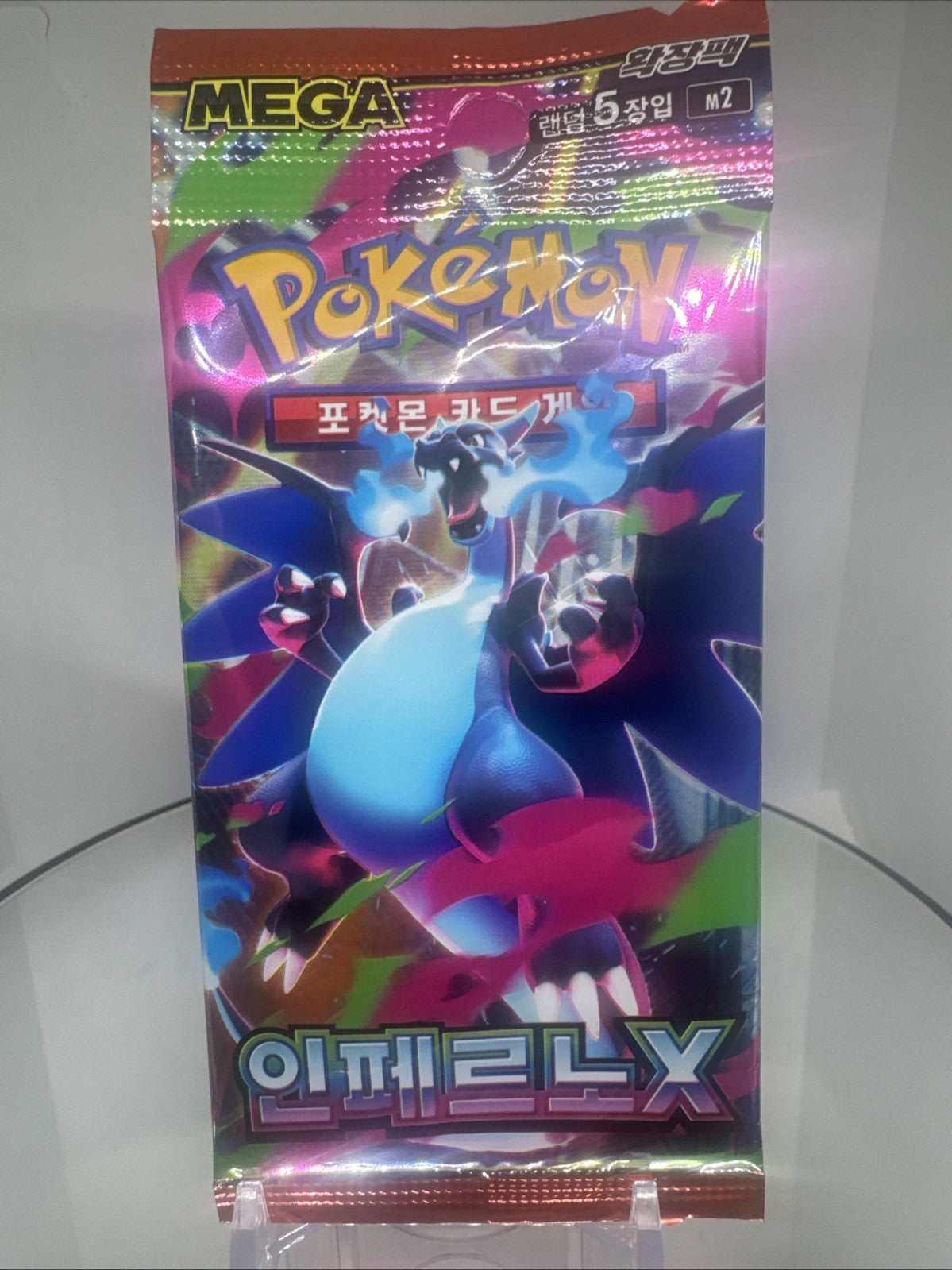 Pokémon Infer X Mega Booster Pack Korean | Factory Sealed