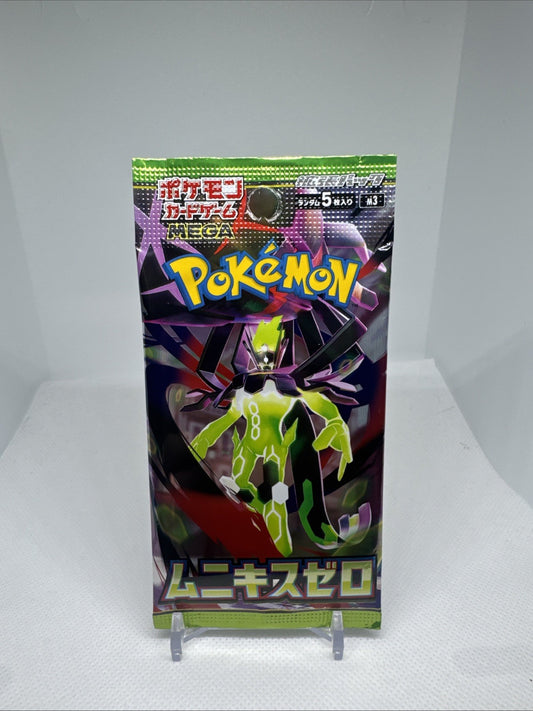 Japanese Pokémon M3 Munikis / Nihil Zero Booster Pack | Factory Sealed