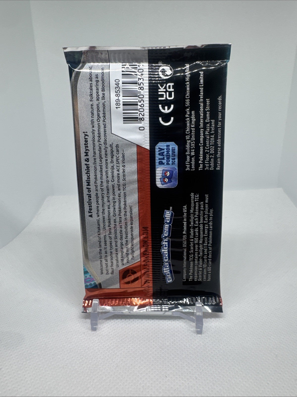 Pokémon Twilight Masquerade Booster Pack | Factory Sealed | SV TCG