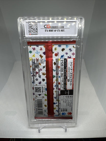 2023 Pokemon Japanese SV2A Pokemon Card 151 FASB Pack CG 10 GEM MINT Cg0066887