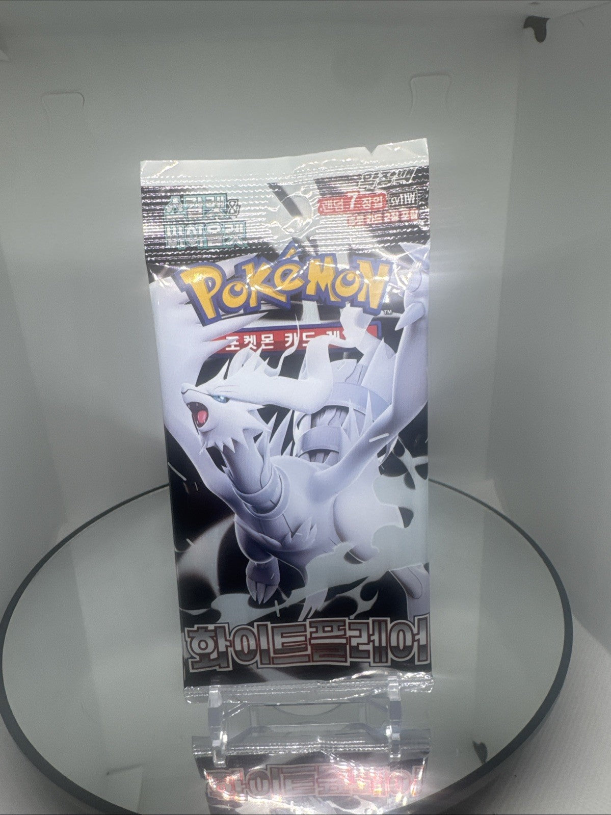 Japanese White Flare Booster Pack SV11W - Pokemon Factory Sealed - US Seller!