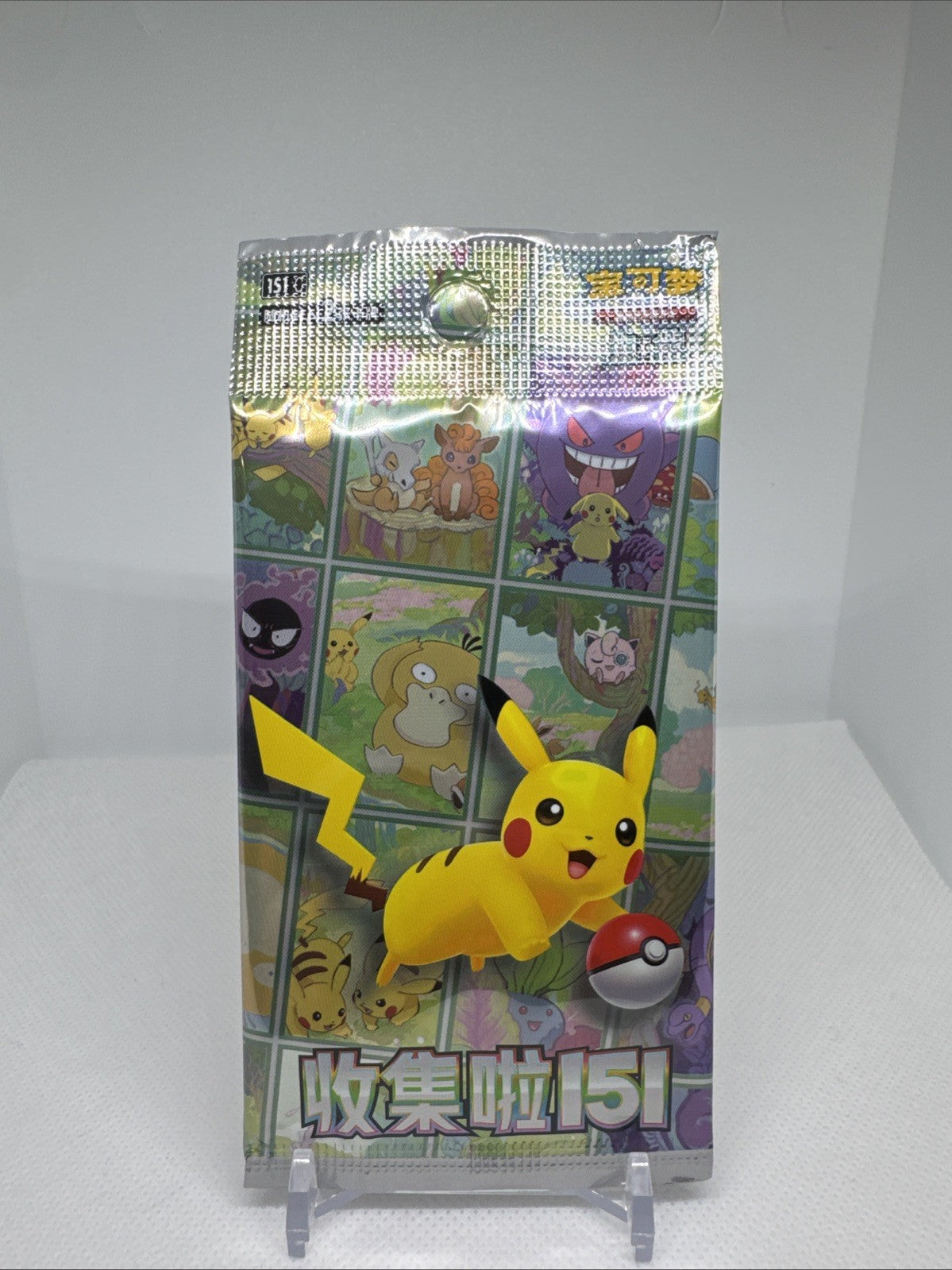 2025 Pokemon TCG Chinese Collect 151C Sealed Pack 2 Cards