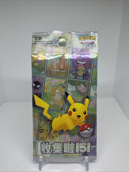 2025 Pokemon TCG Chinese Collect 151C Sealed Pack 2 Cards