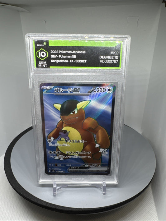 Kangaskhan ex 192/165 Pokémon 151 JPN Degree Pristine 10 Super Rare Holo
