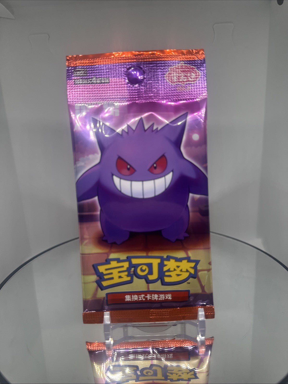 Pokémon Gem Pack 3 Gengar Booster Pack Chinese | Factory Sealed