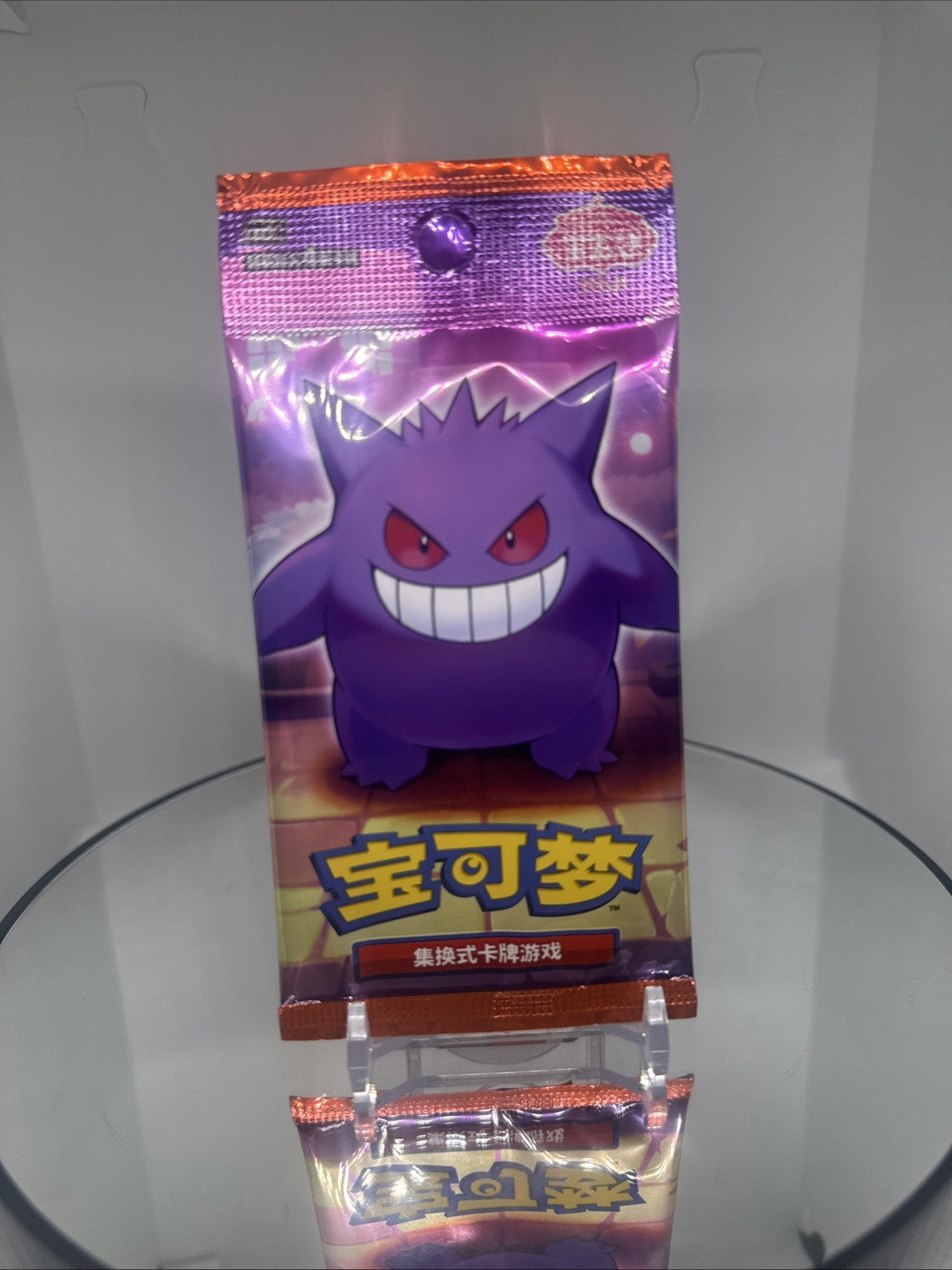 Pokémon Gem Pack 3 Gengar Booster Pack Chinese | Factory Sealed