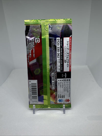 Japanese Pokémon M3 Munikis / Nihil Zero Booster Pack | Factory Sealed