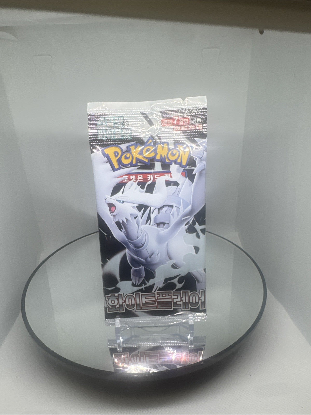 Japanese White Flare Booster Pack SV11W - Pokemon Factory Sealed - US Seller!
