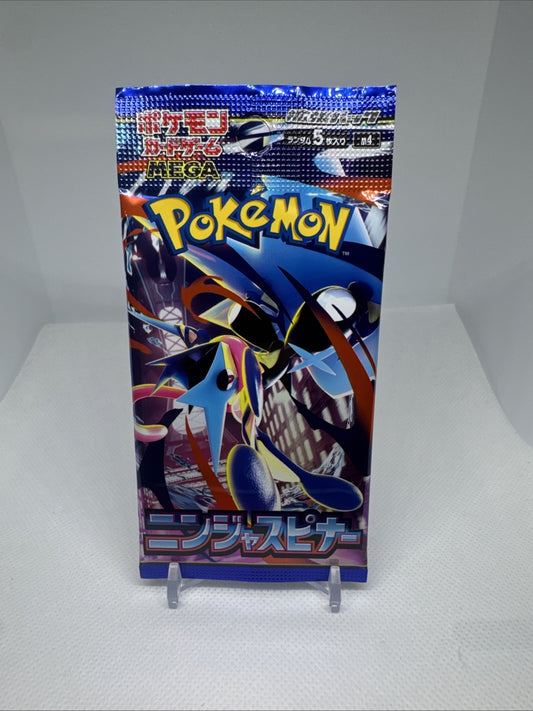 Pokémon Greninja MEGA Booster Pack Japanese TCG 5 Cards Nintendo