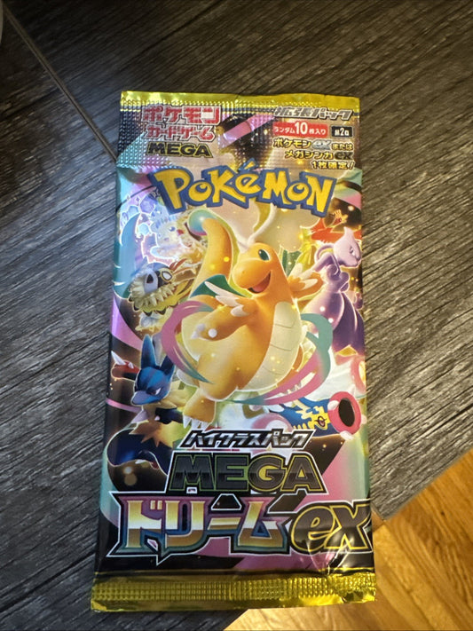 MEGA Dream Booster Pack M2a - Japanese Pokemon Factory Sealed