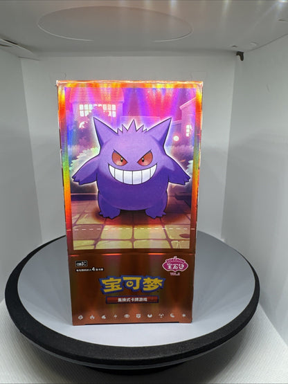 Pokémon Gem Pack Vol.3 S-Chinese Booster Box CBB3C | Without  Shrink Wrap