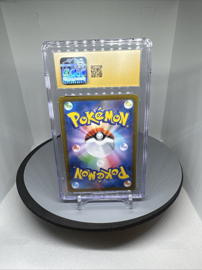 Charizard VSTAR 014/172 Japanese CGC Pristine 10