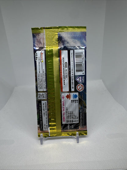 Pokémon SV8 Supercharged Breaker Korean Booster Pack | Factory Sealed