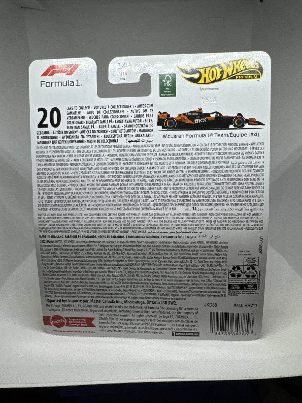 Hot Wheels Premium McLaren F1 #4 Lando Norris 2025 Formula 1