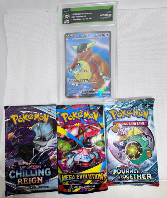 JCL Starter Bundle – Sealed Pokémon Pack Bundle